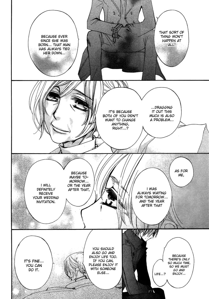 Read Vampire Knight Manga Online