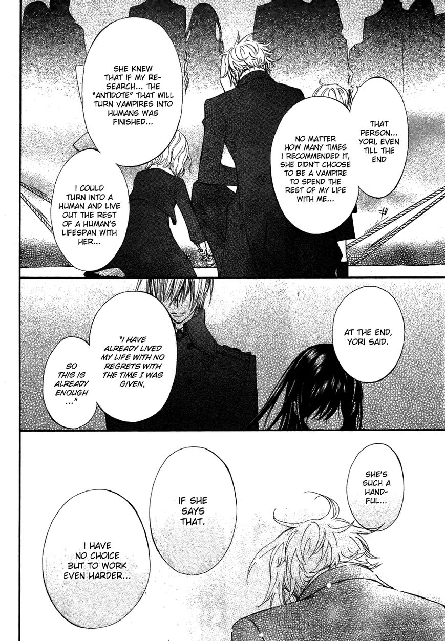 Read Vampire Knight Manga Online