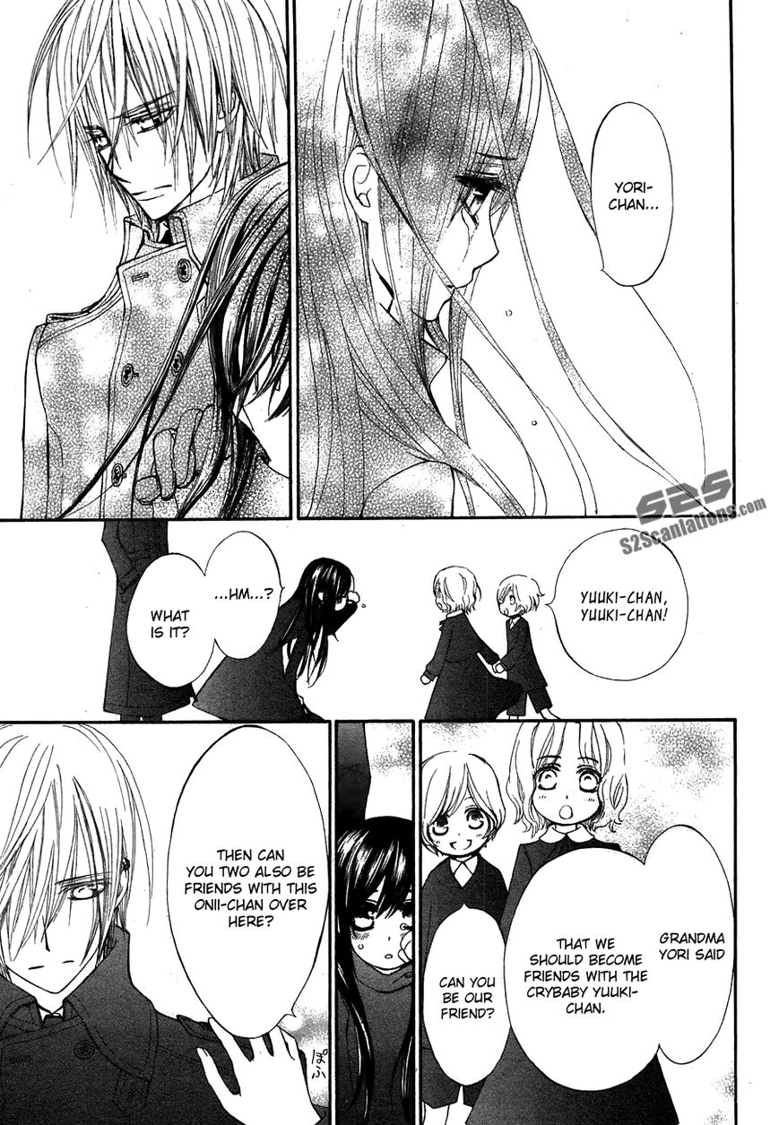 Read Vampire Knight Manga Online