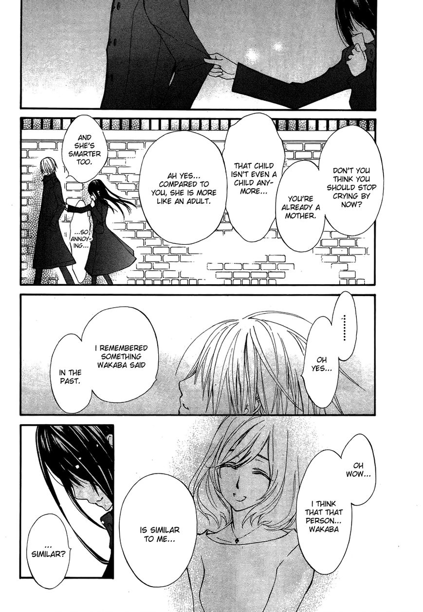 Read Vampire Knight Manga Online