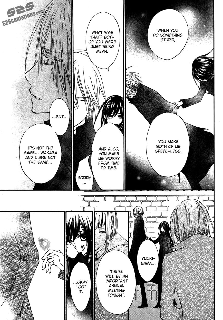 Read Vampire Knight Manga Online