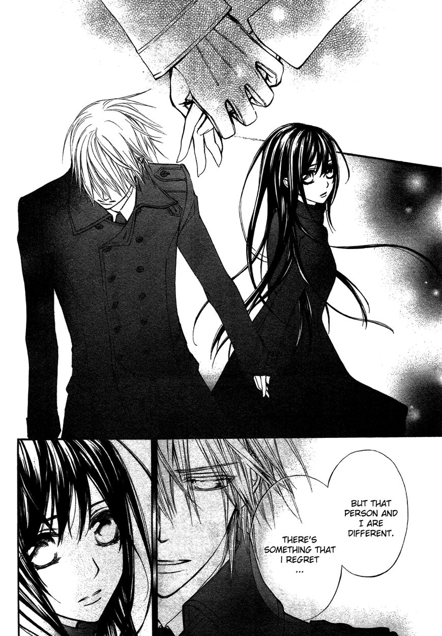 Read Vampire Knight Manga Online