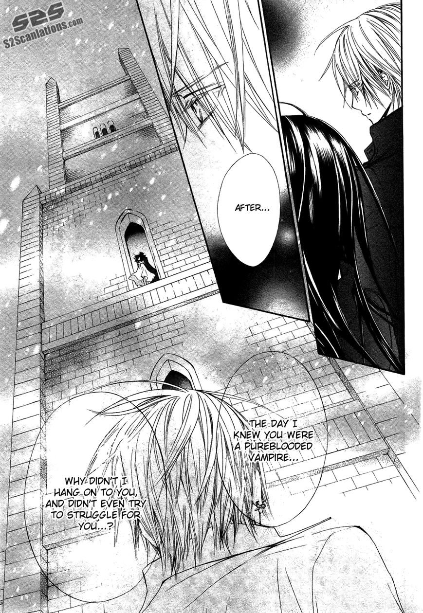 Read Vampire Knight Manga Online