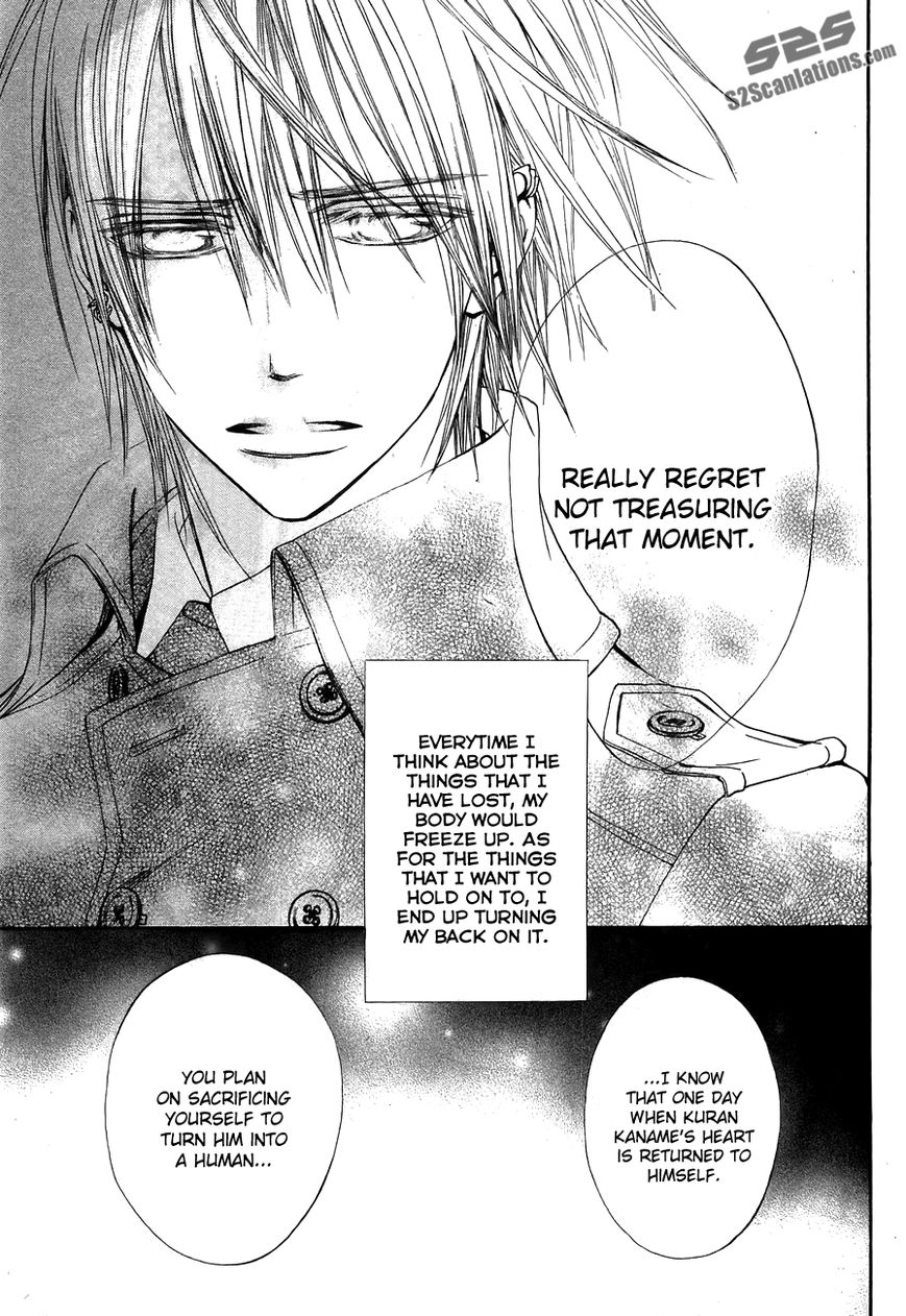 Read Vampire Knight Manga Online