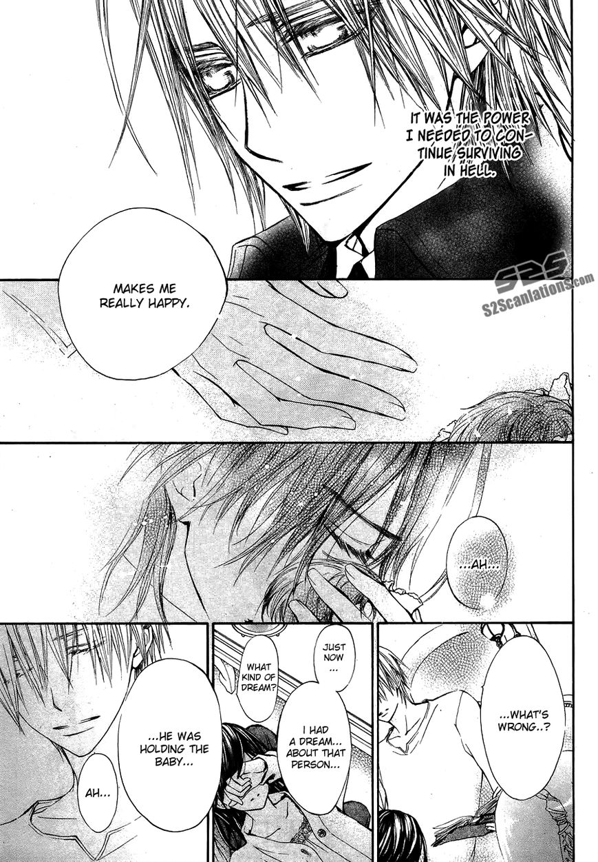 Read Vampire Knight Manga Online