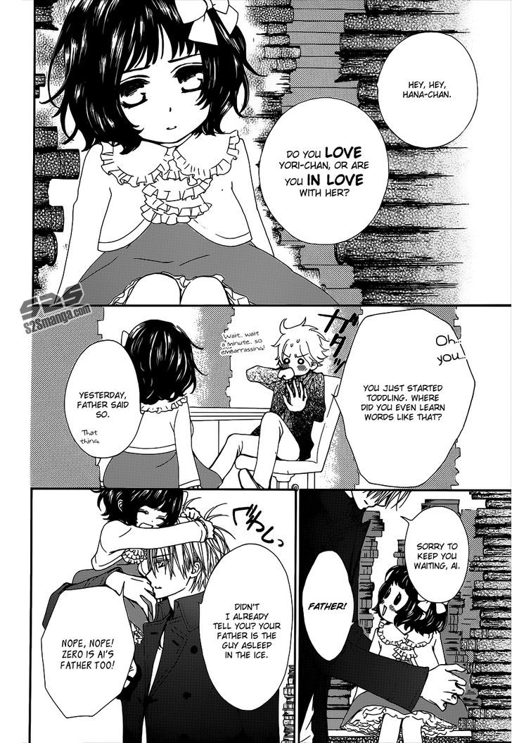 Read Vampire Knight Manga Online