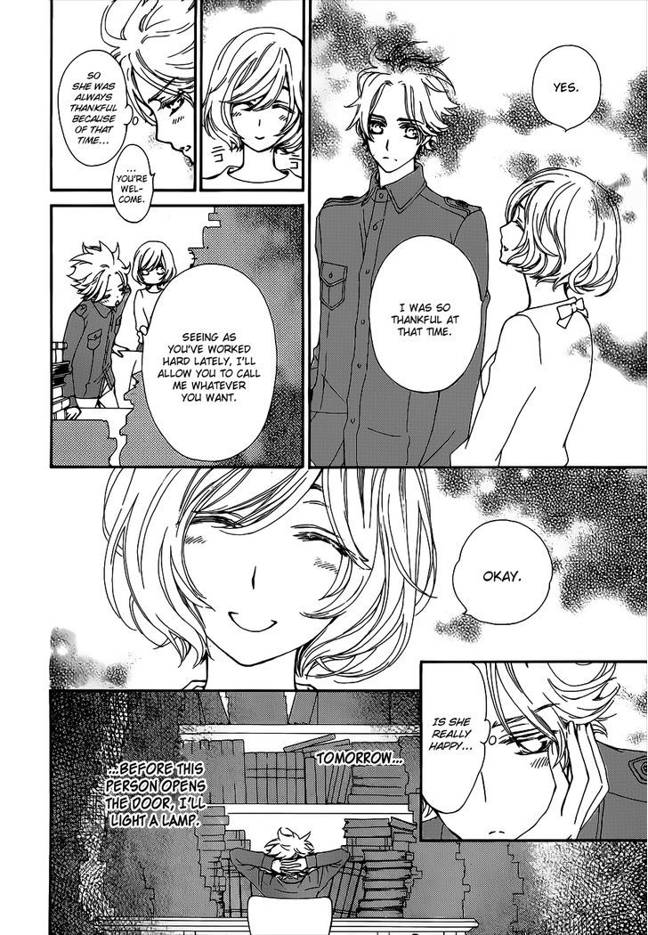 Read Vampire Knight Manga Online