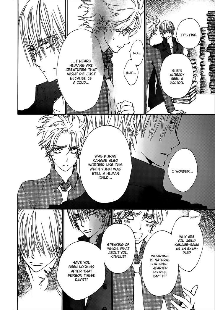 Read Vampire Knight Manga Online