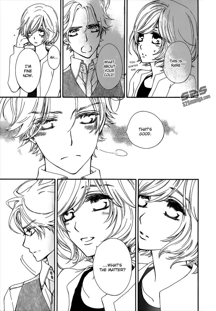 Read Vampire Knight Manga Online