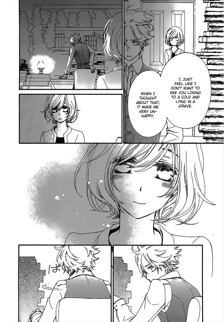 Read Vampire Knight Manga Online