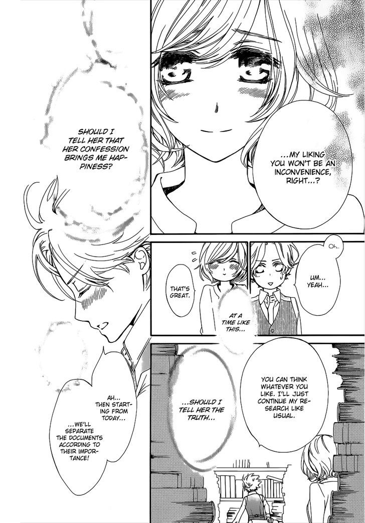 Read Vampire Knight Manga Online