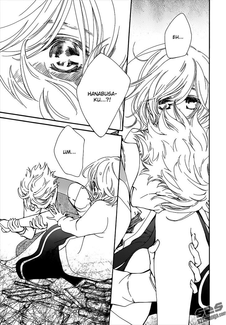 Read Vampire Knight Manga Online