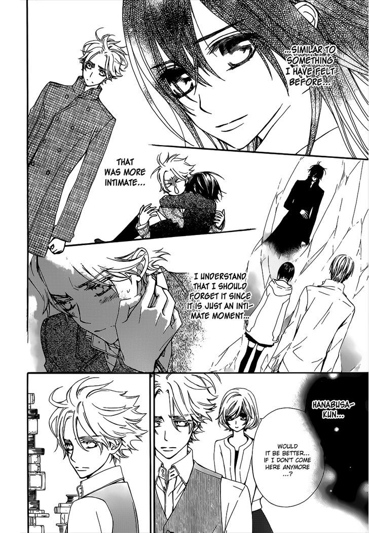 Read Vampire Knight Manga Online