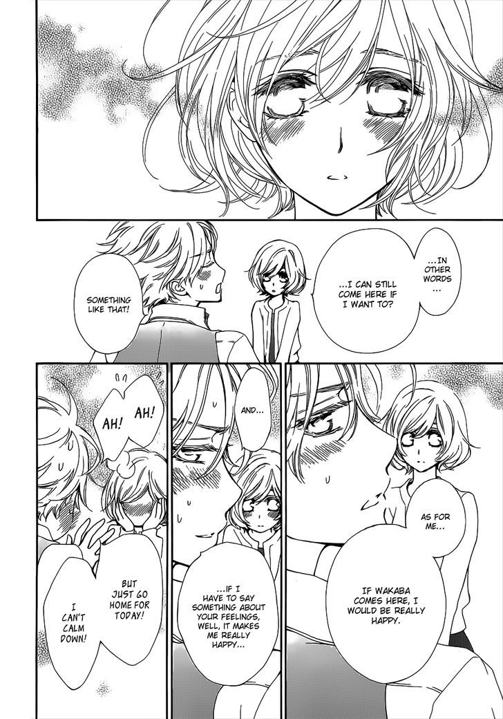 Read Vampire Knight Manga Online