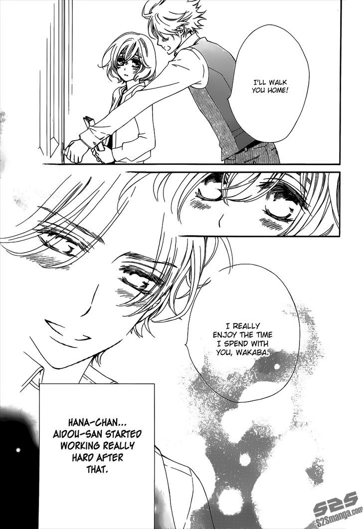 Read Vampire Knight Manga Online