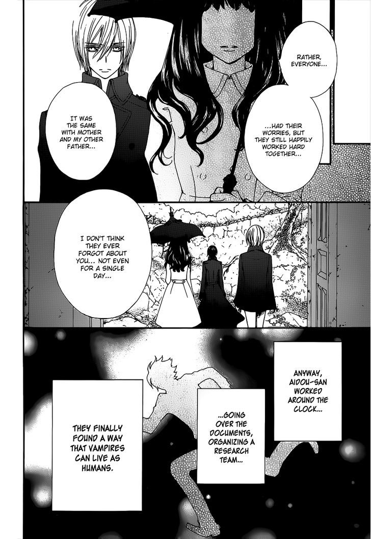 Read Vampire Knight Manga Online