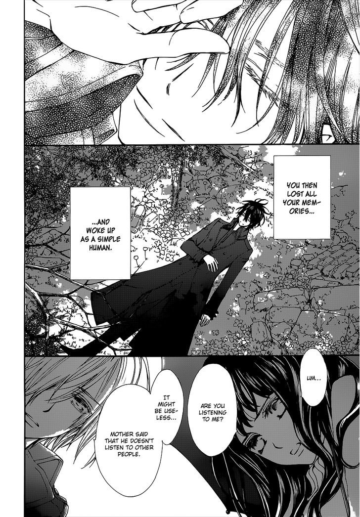 Read Vampire Knight Manga Online