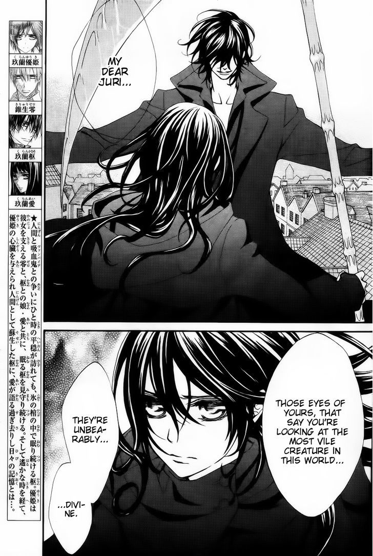 Read Vampire Knight Manga Online