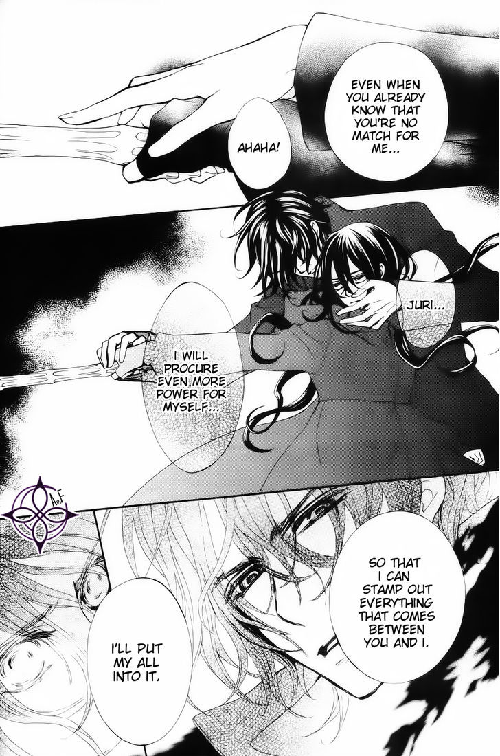 Read Vampire Knight Manga Online