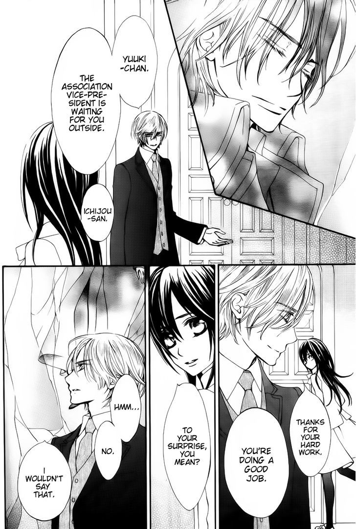 Read Vampire Knight Manga Online