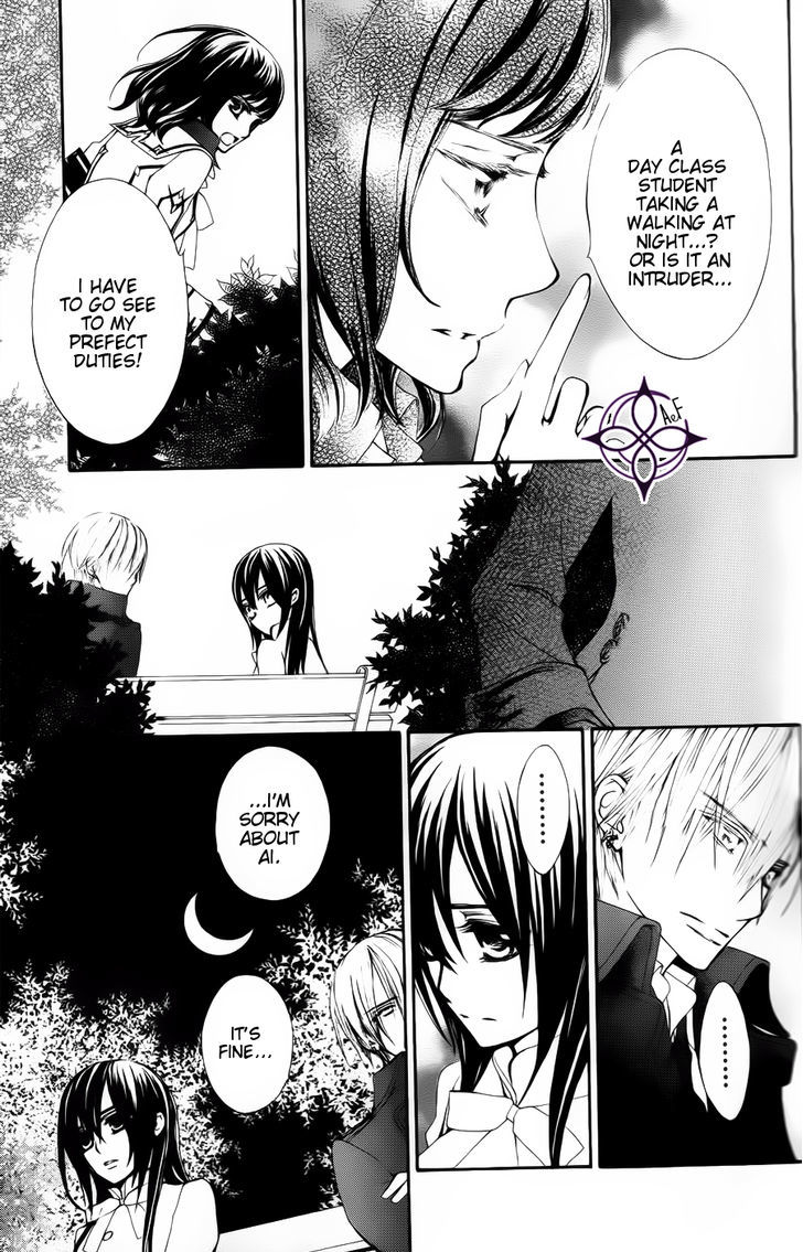 Read Vampire Knight Manga Online