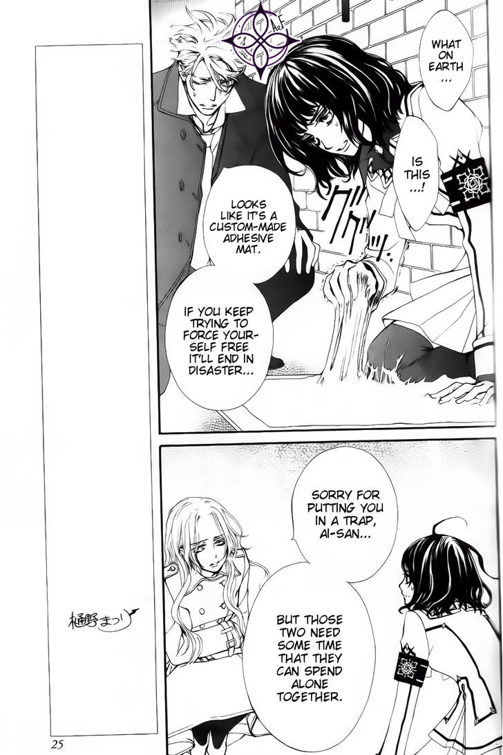 Read Vampire Knight Manga Online