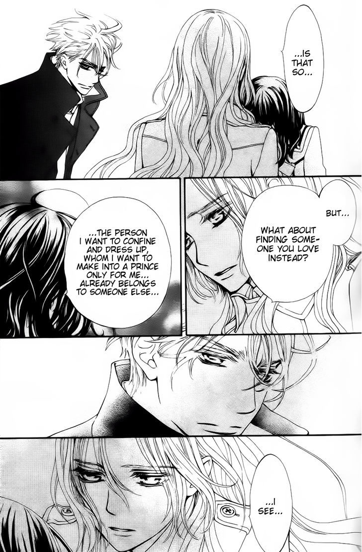 Read Vampire Knight Manga Online