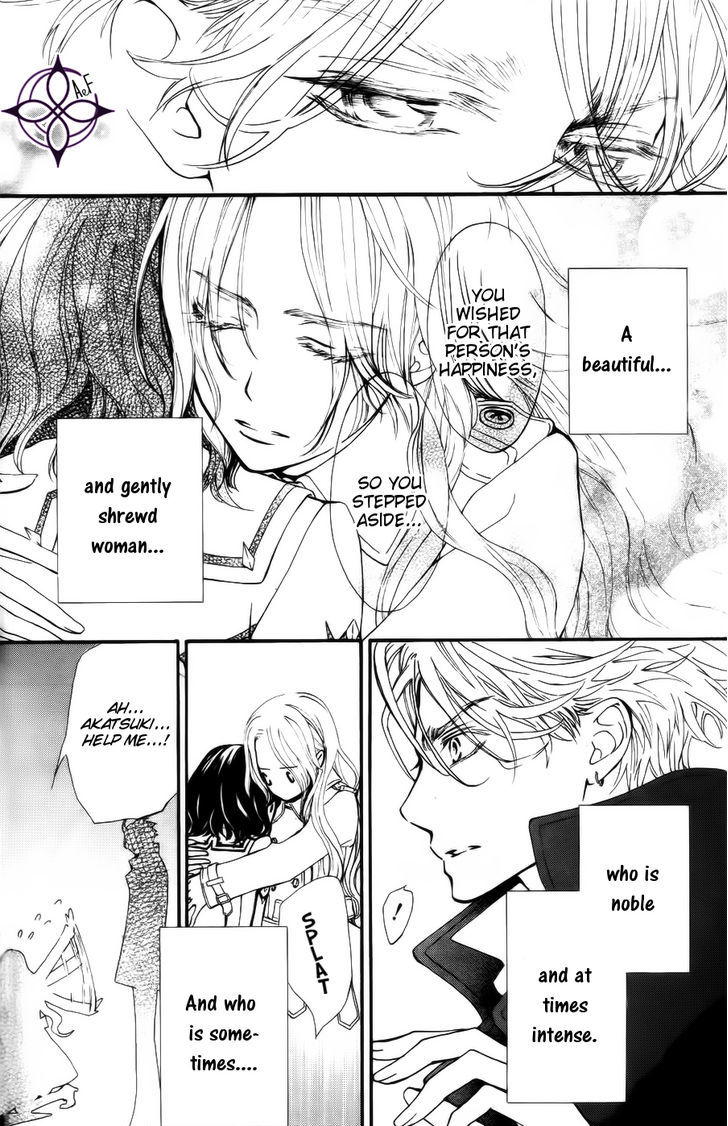 Read Vampire Knight Manga Online