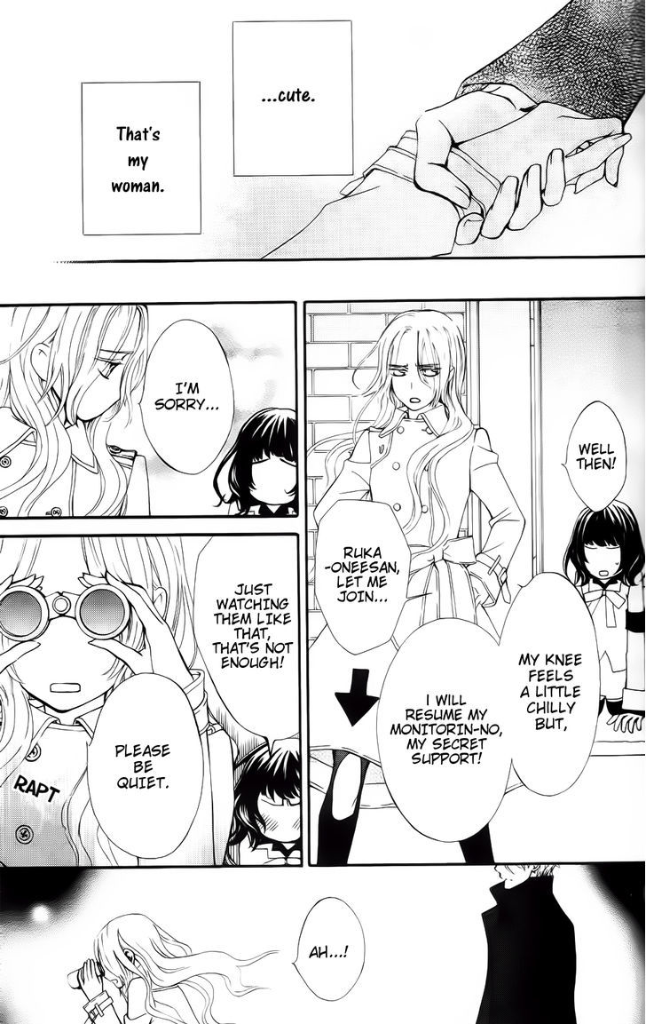 Read Vampire Knight Manga Online