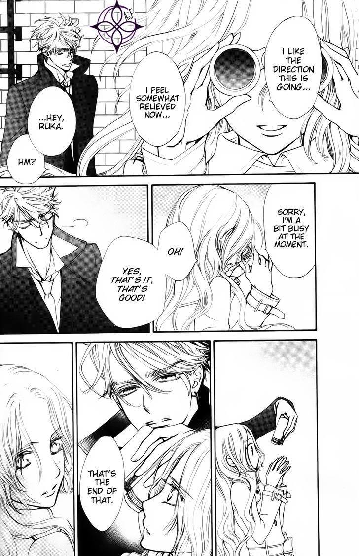 Read Vampire Knight Manga Online