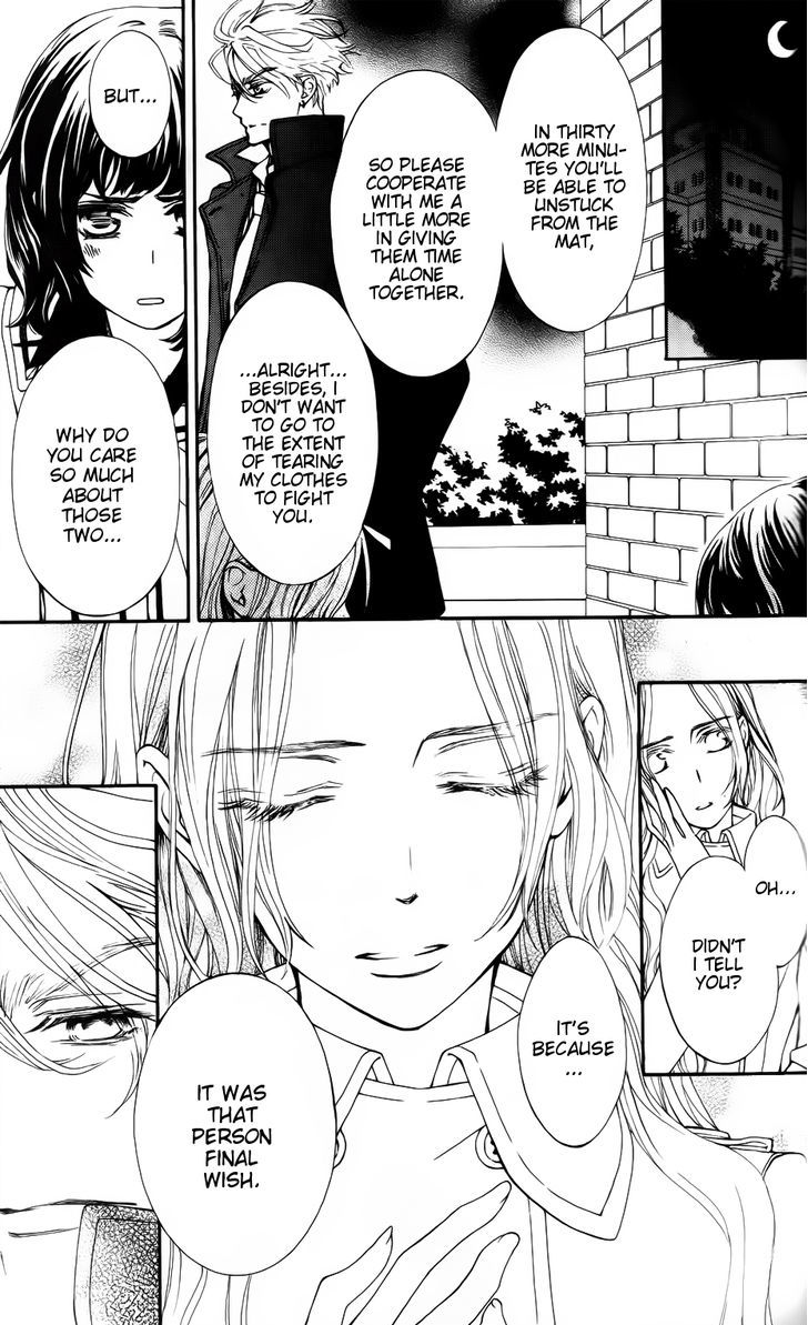 Read Vampire Knight Manga Online