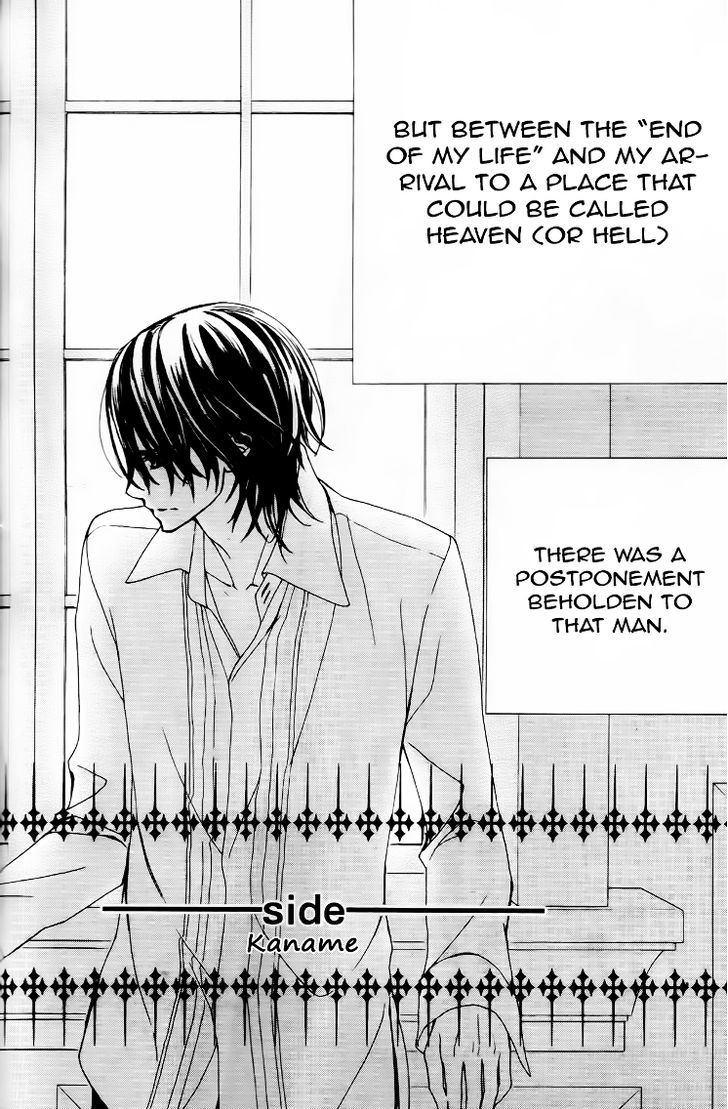 Read Vampire Knight Manga Online