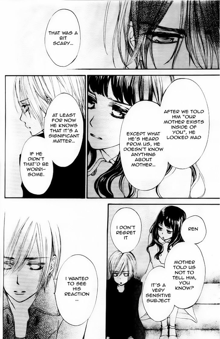 Read Vampire Knight Manga Online