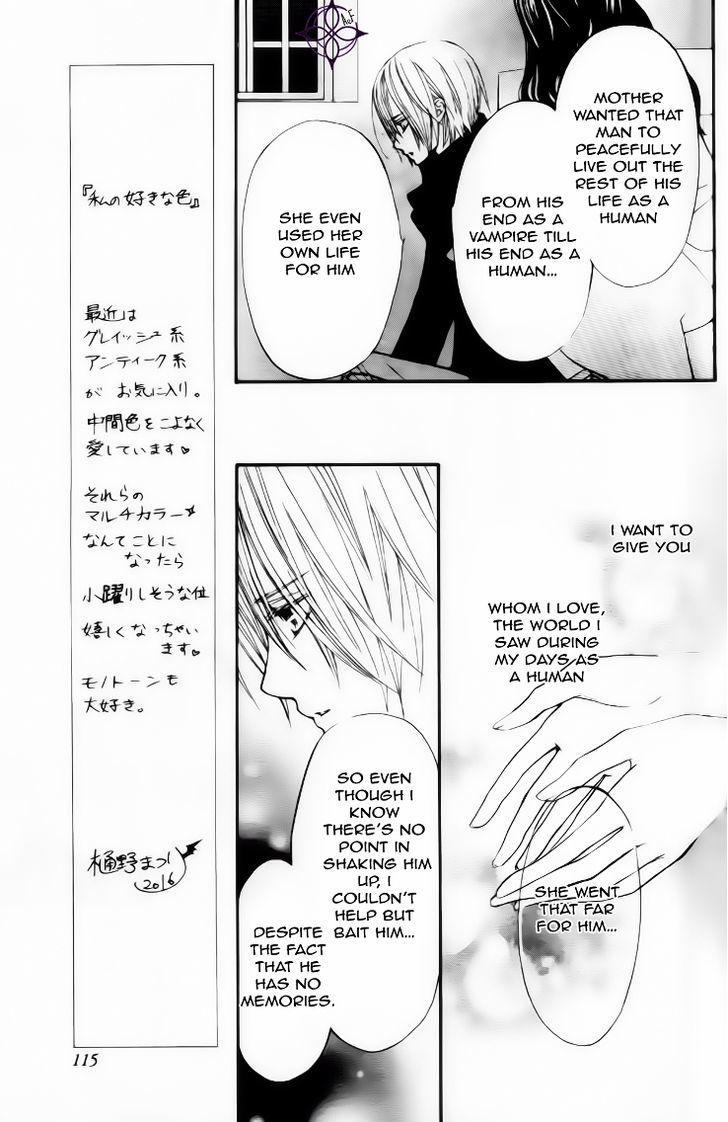 Read Vampire Knight Manga Online