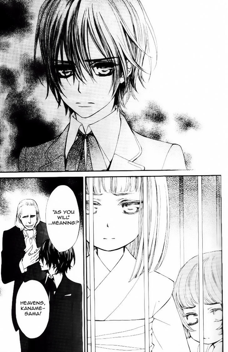 Read Vampire Knight Manga Online