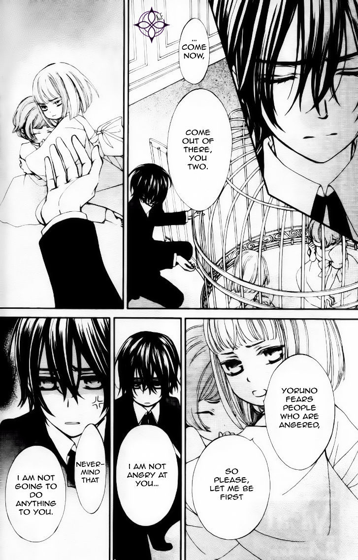 Read Vampire Knight Manga Online