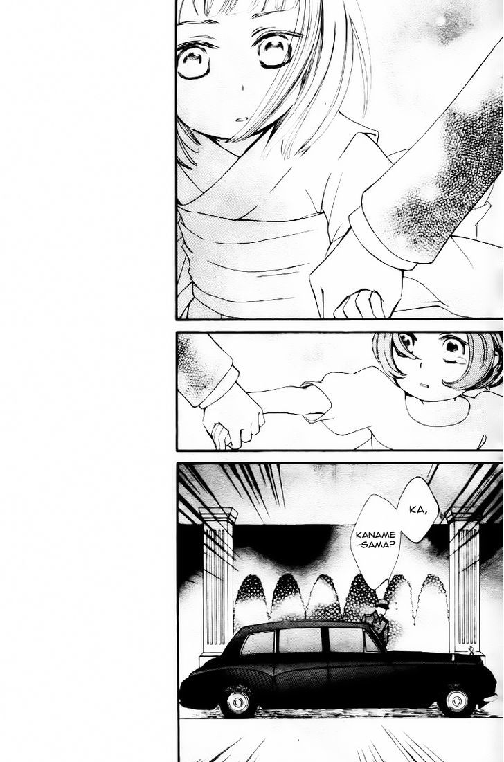 Read Vampire Knight Manga Online