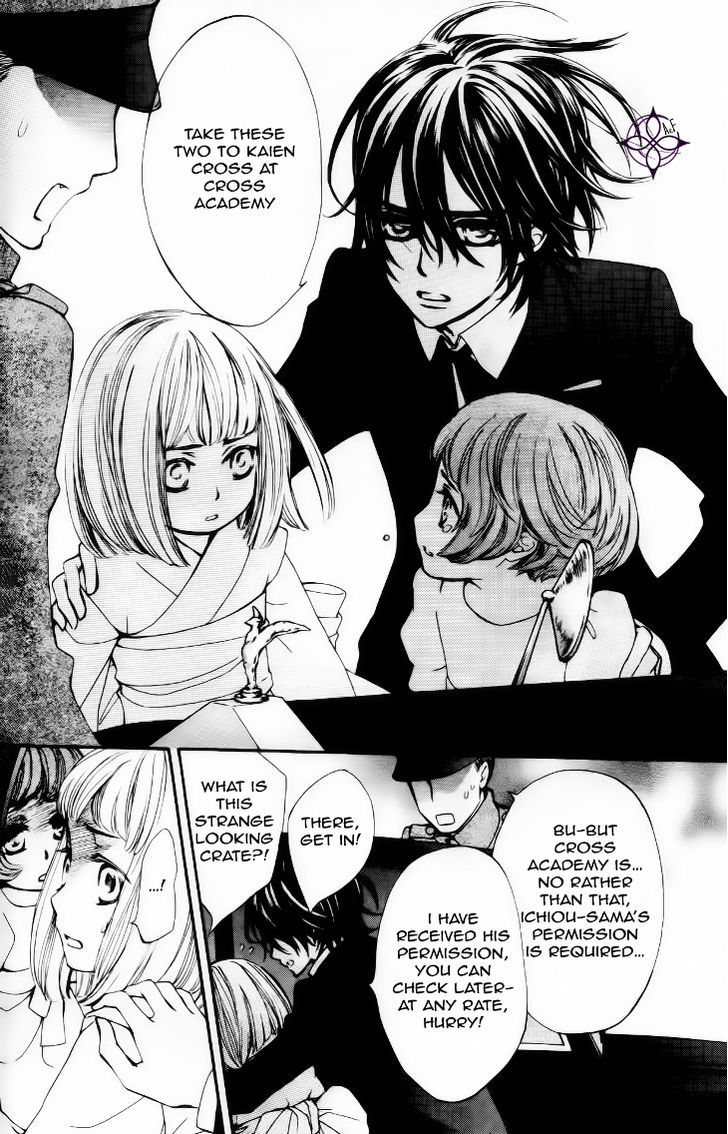 Read Vampire Knight Manga Online