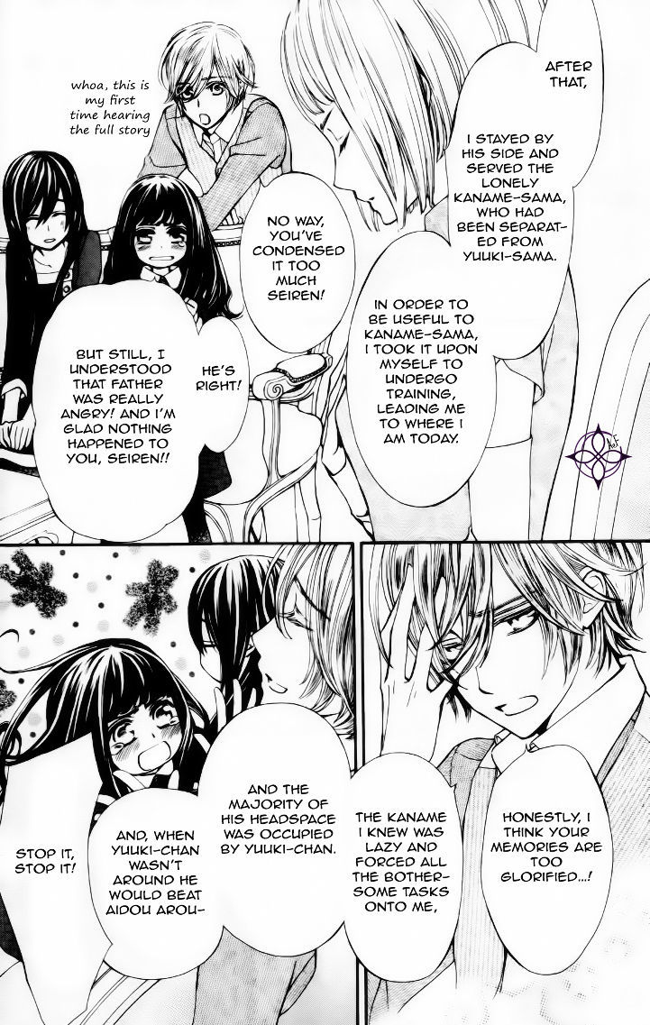 Read Vampire Knight Manga Online