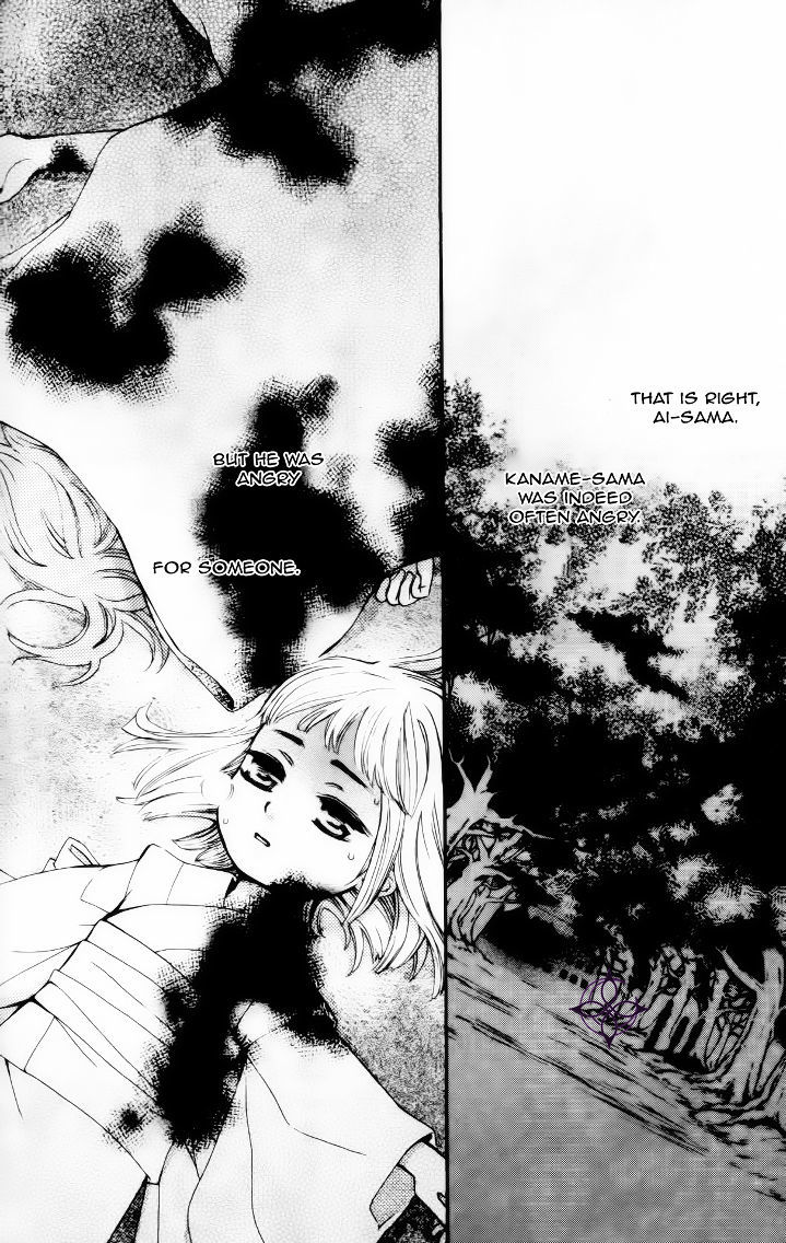 Read Vampire Knight Manga Online
