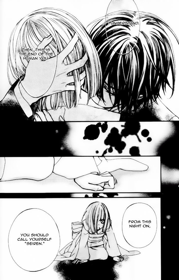 Read Vampire Knight Manga Online