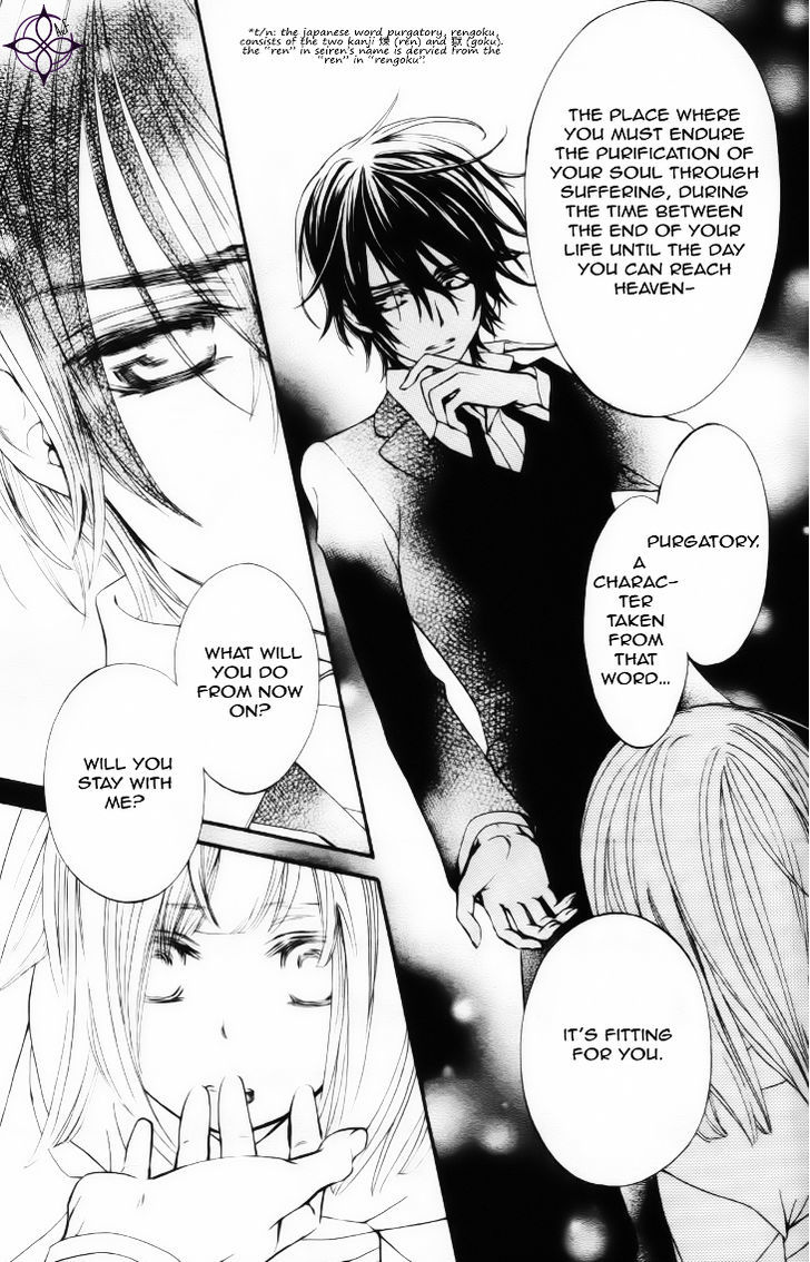 Read Vampire Knight Manga Online