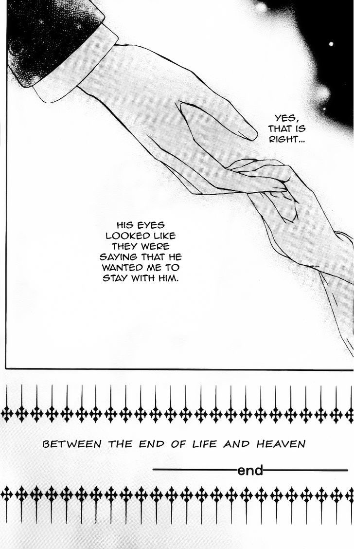 Read Vampire Knight Manga Online