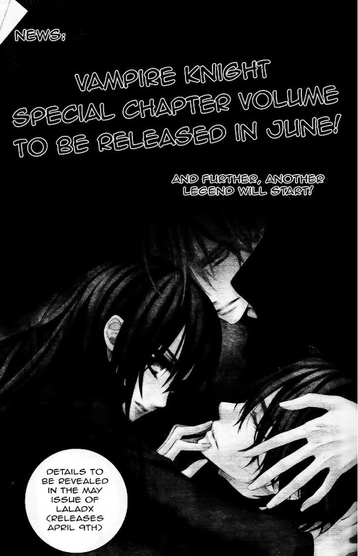 Read Vampire Knight Manga Online