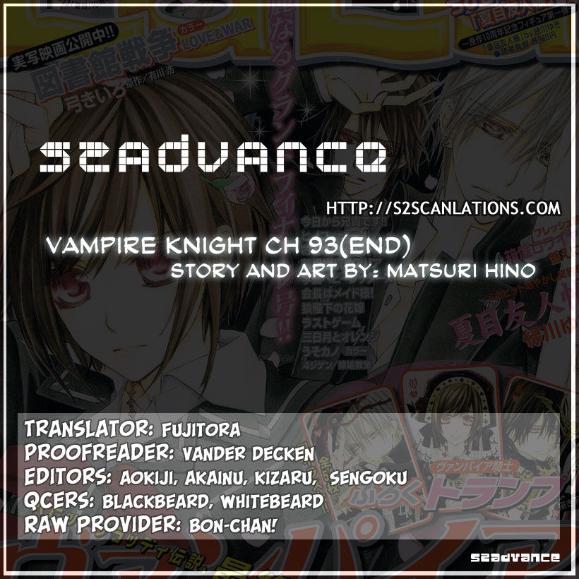 Read Vampire Knight Manga Online