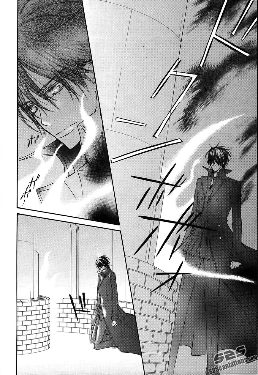 Read Vampire Knight Manga Online