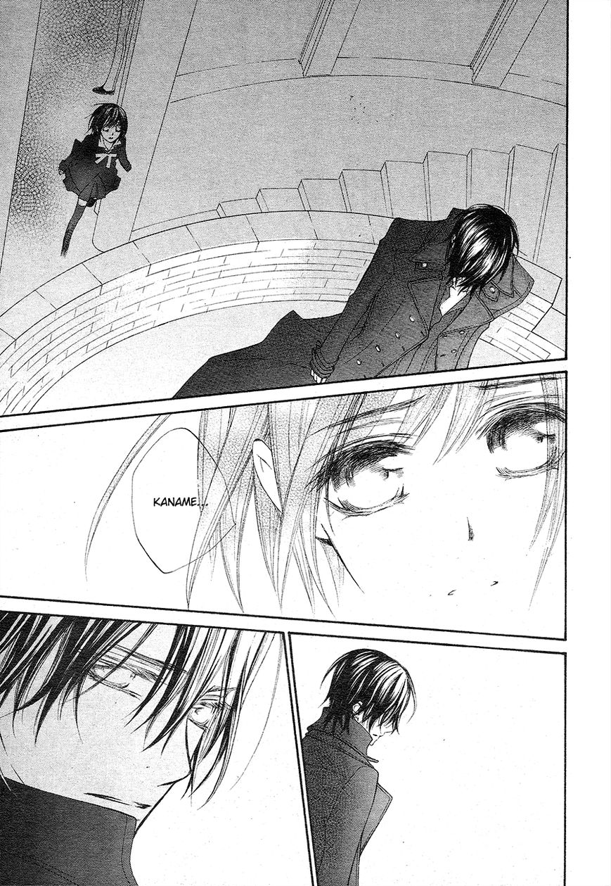 Read Vampire Knight Manga Online