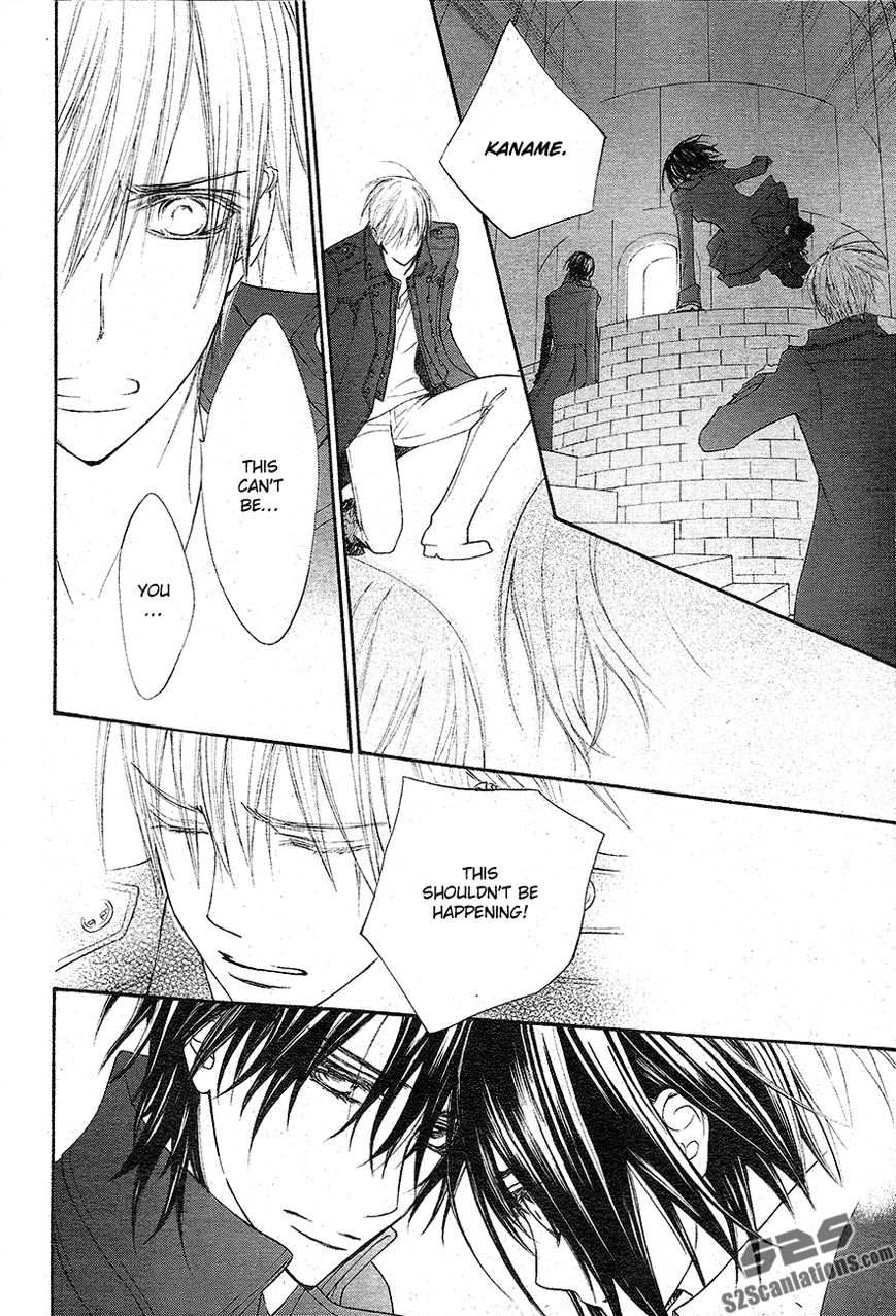 Read Vampire Knight Manga Online