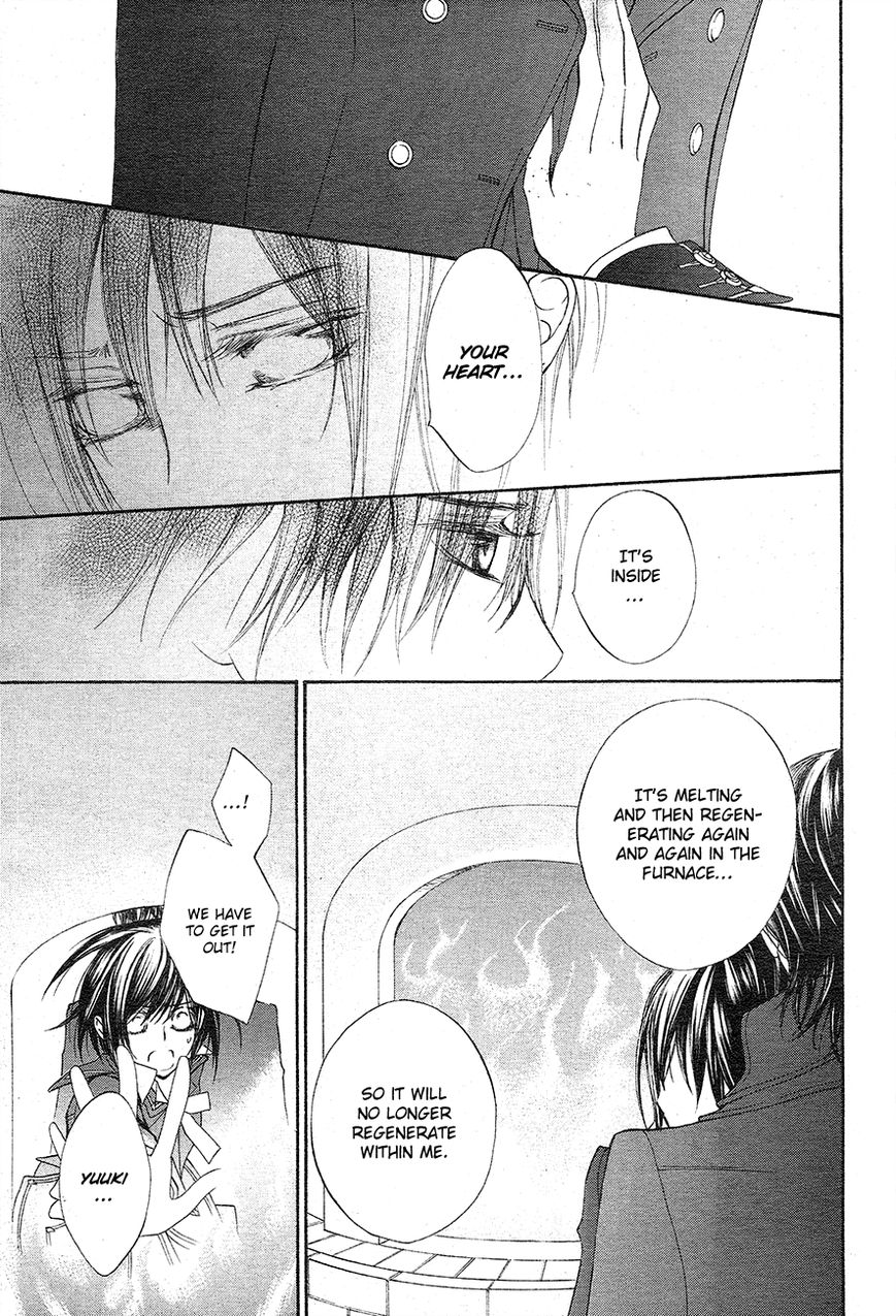 Read Vampire Knight Manga Online