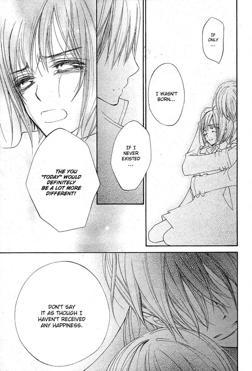 Read Vampire Knight Manga Online